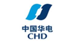 中国华电