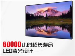 60寸超窄边液晶拼接屏