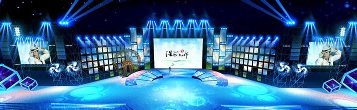 演播厅LED显示屏