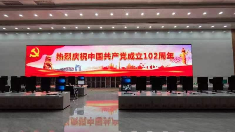 P1.56(73.5 ㎡)-中国石油辽河石化控制室安全隐患
